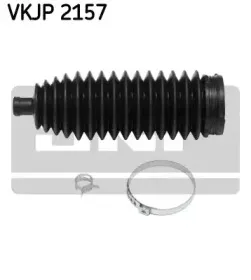 VKJP 2157 SKF